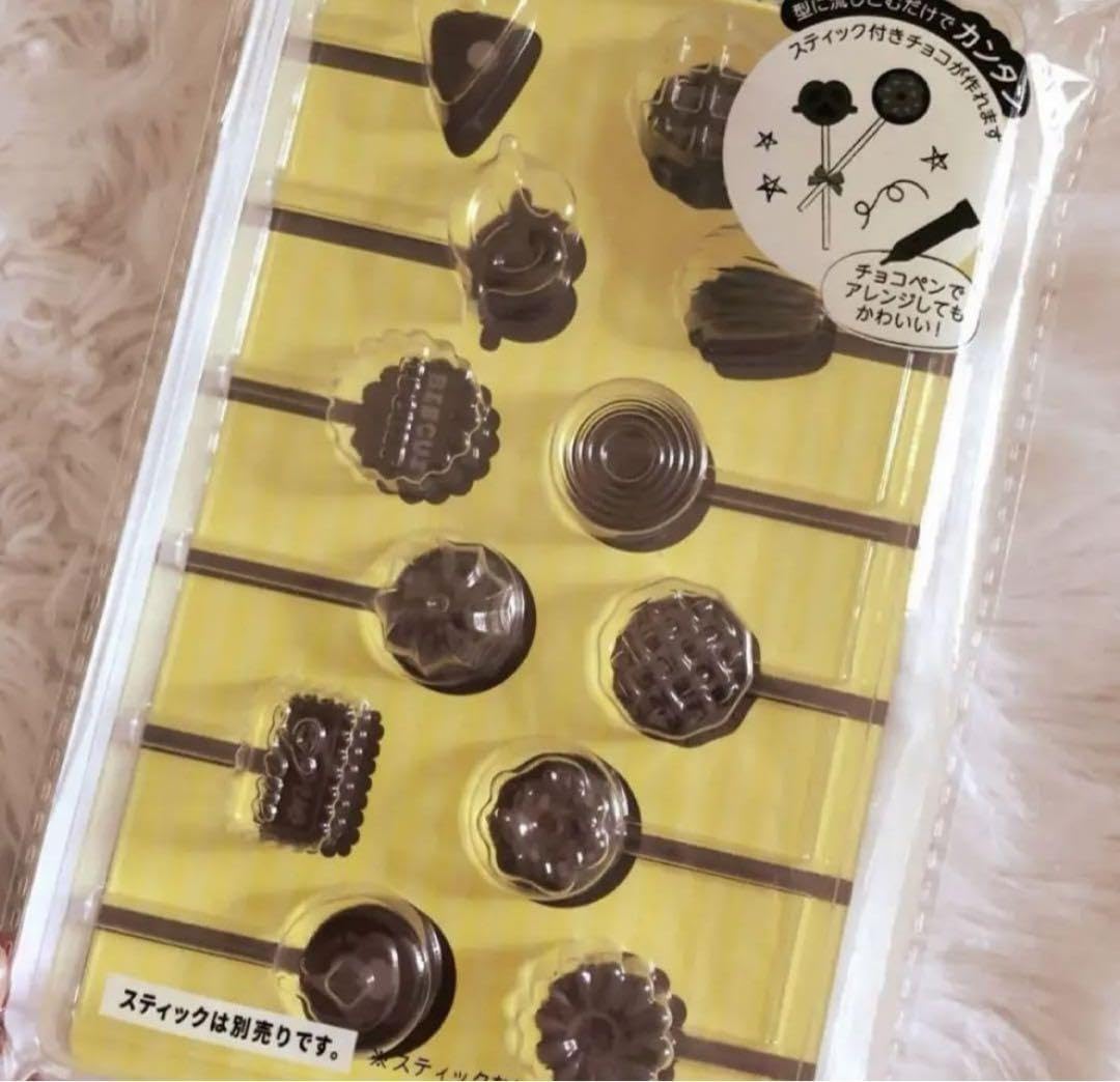 Amazon.co.jp: セリア ロリポップ PET チョコモールド 焼き菓子型 型